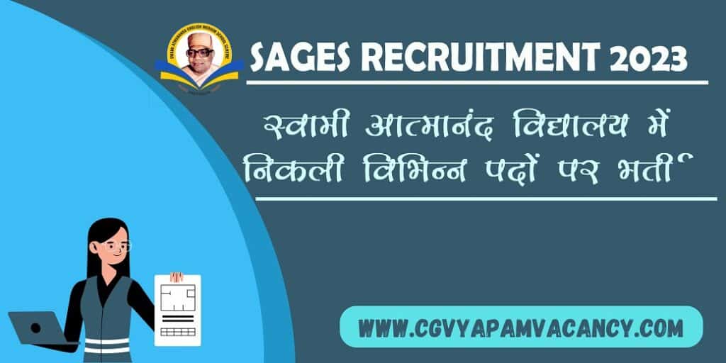 Atmanand Vidyalaya Recruitment 2023