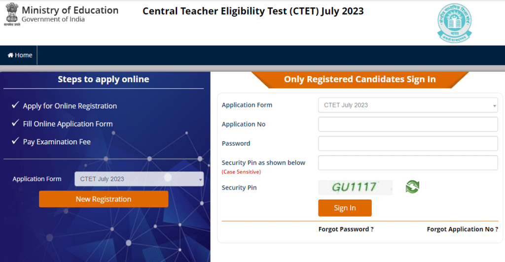 Central Teacher Eligibility Test (CTET) July 2023