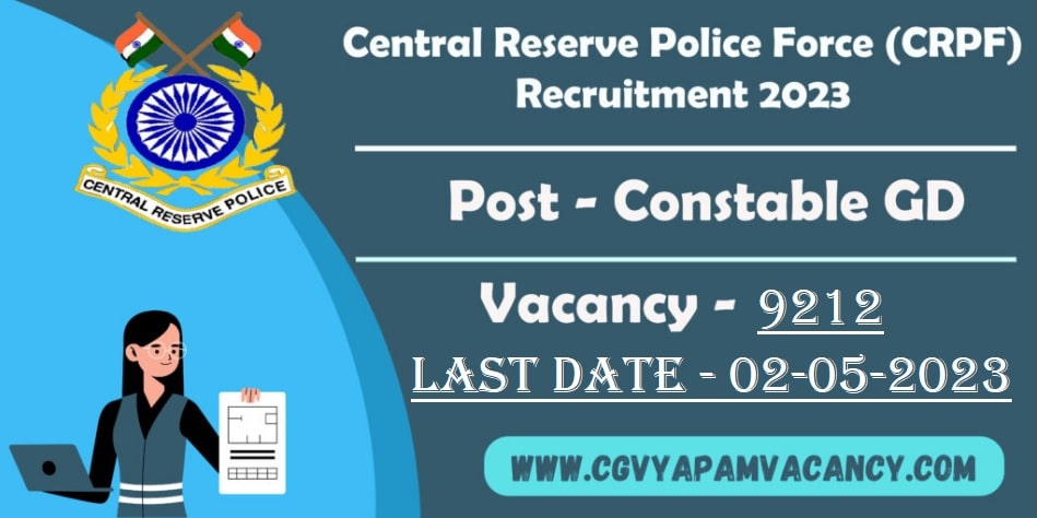 CRPF Constable Recruitment 2023