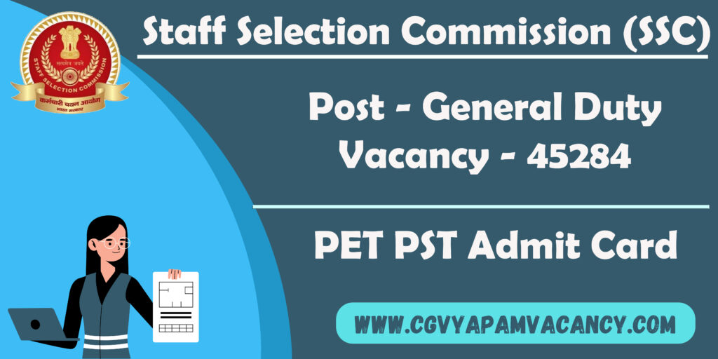 SSC GD PET PST Admit Card 2023