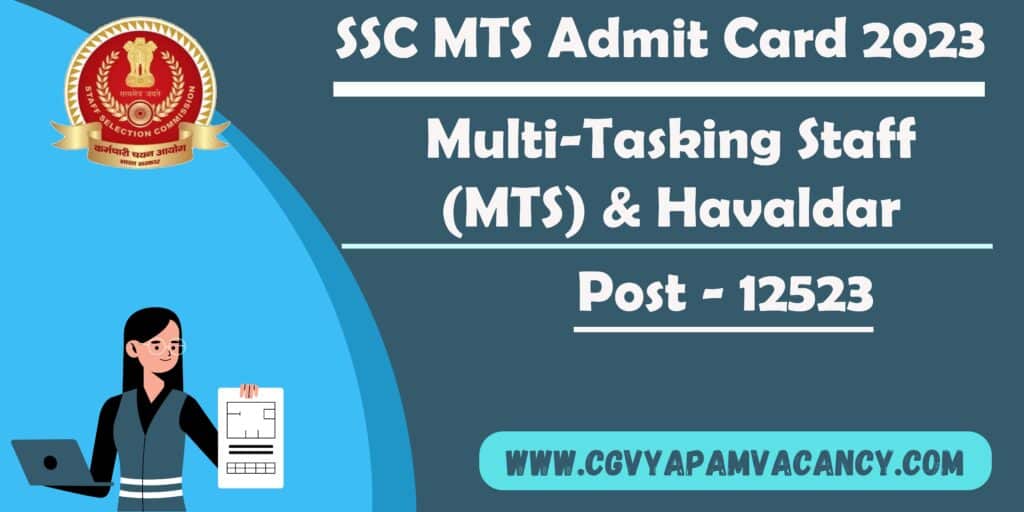 SSC MTS Admit Card 2023