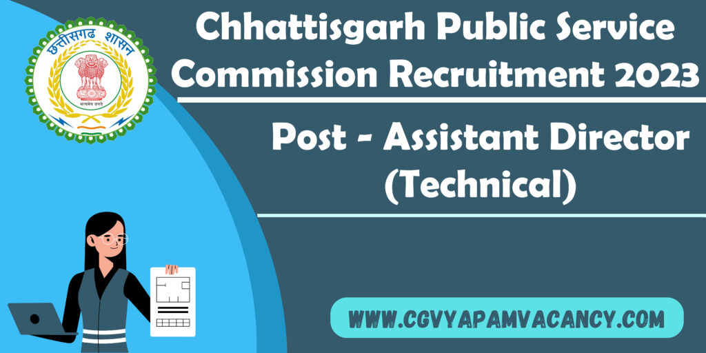 Chhattisgarh Public Service Commission Recruitment 2023