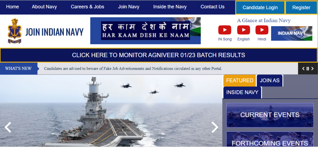 Indian Navy Agniveer Recruitment 2023