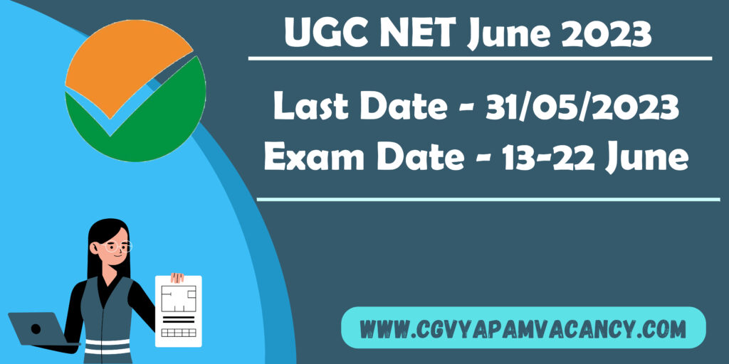 UGC NET June 2023 Notification