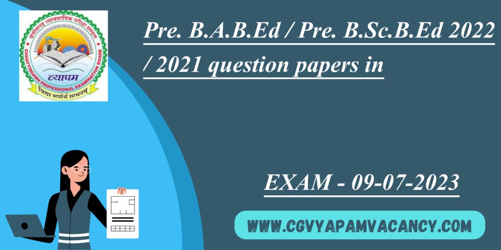 Pre. B.A.B.Ed / Pre. B.Sc.B.Ed previous question papers in Hindi PDF