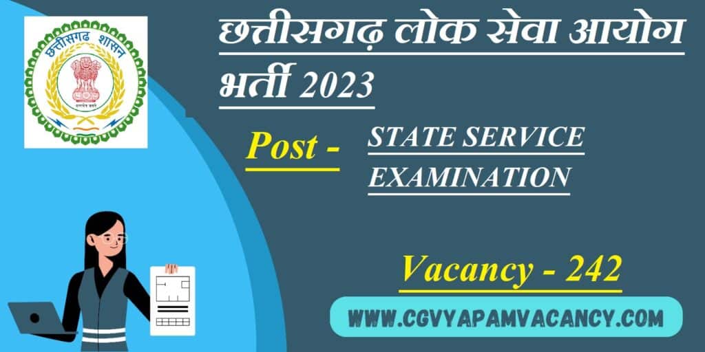 CGPSC SSE Recruitment 2023