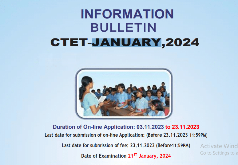 Central Teacher Eligibility Test (CTET) 2023