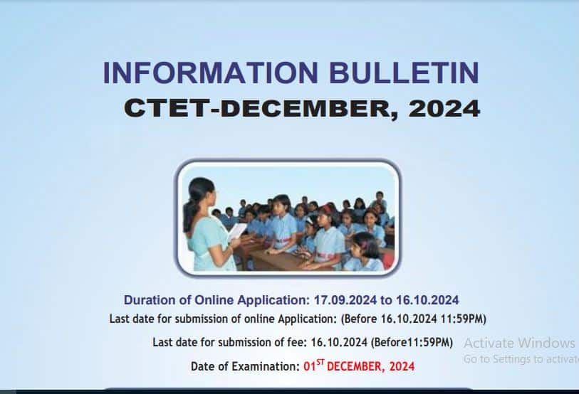 Central Teacher Eligibility Test CTET Dec 2024