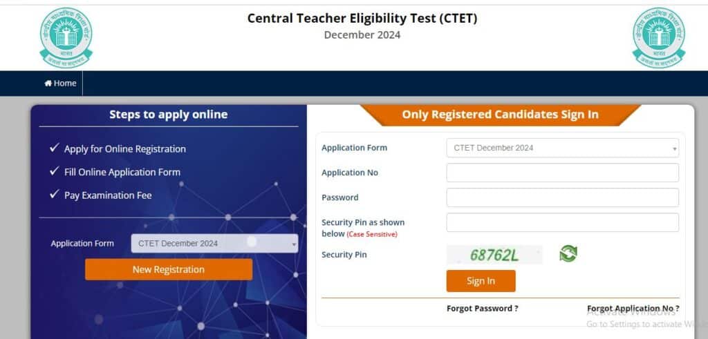 Central Teacher Eligibility Test CTET Dec 2024