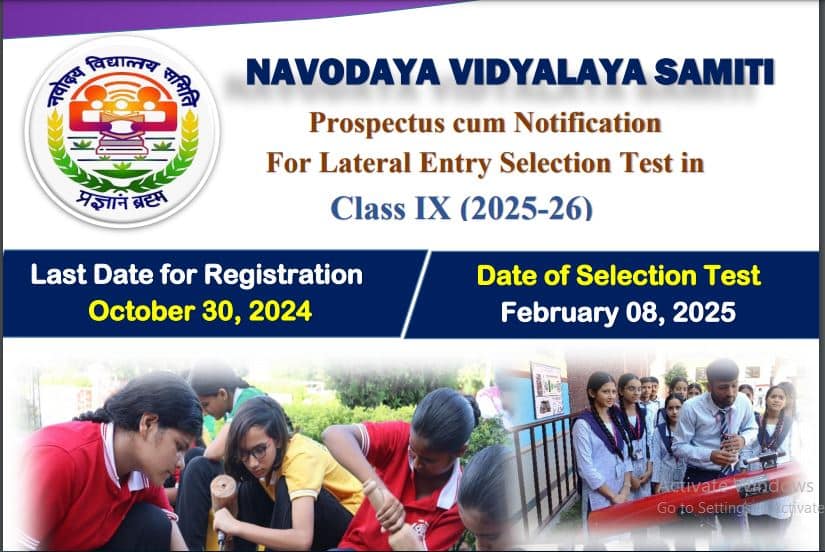 Navodaya Vidyalaya 9th Class Admission Form 2025-26