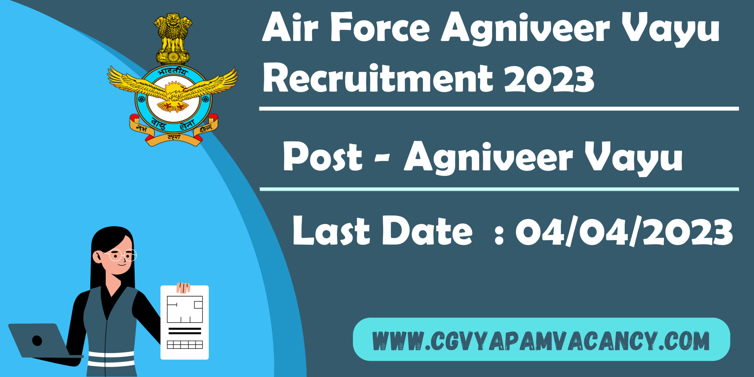 Air Force Agniveer Vayu Recruitment 2023