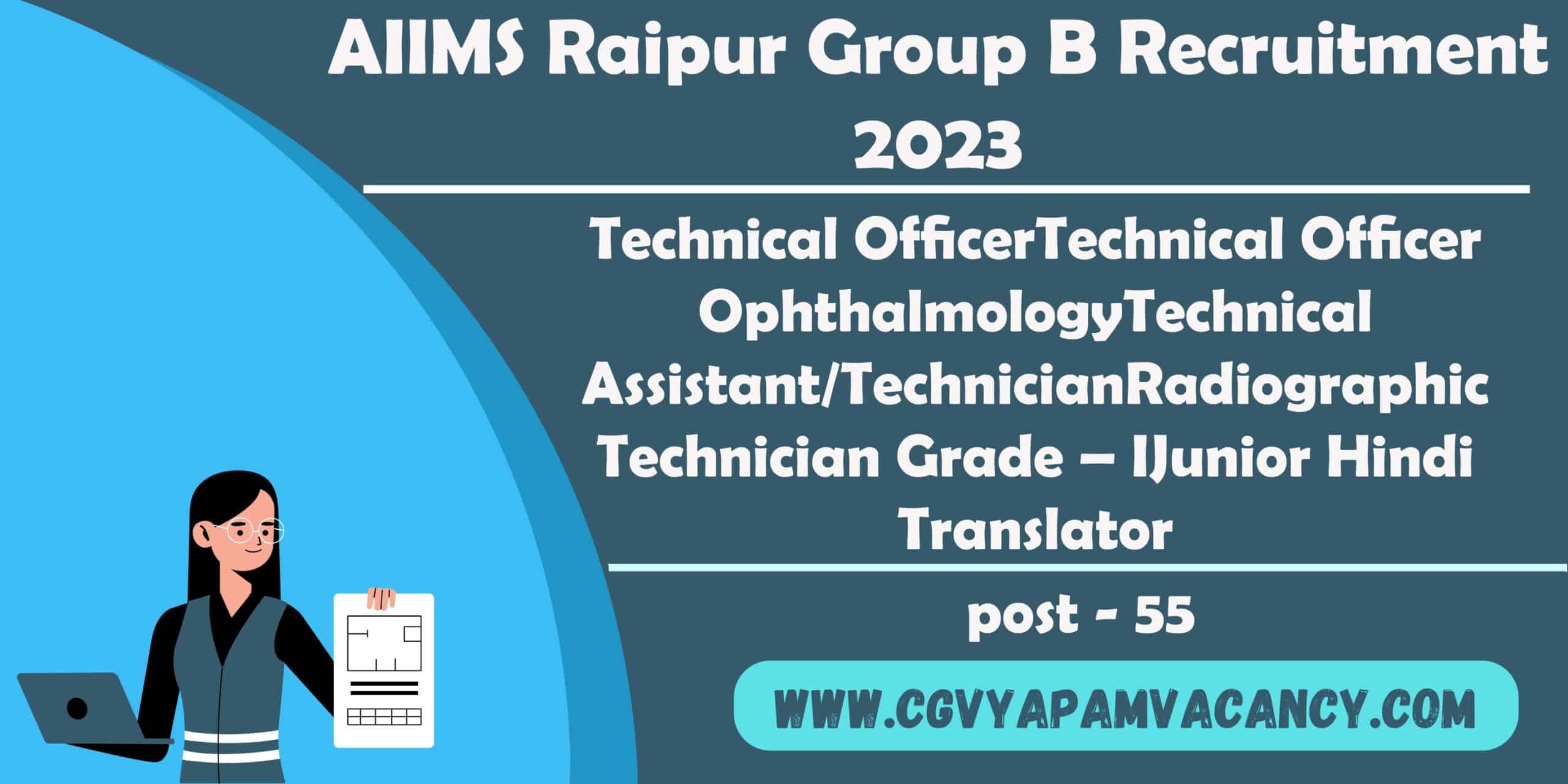 AIIMS Raipur Group B Recruitment 2023