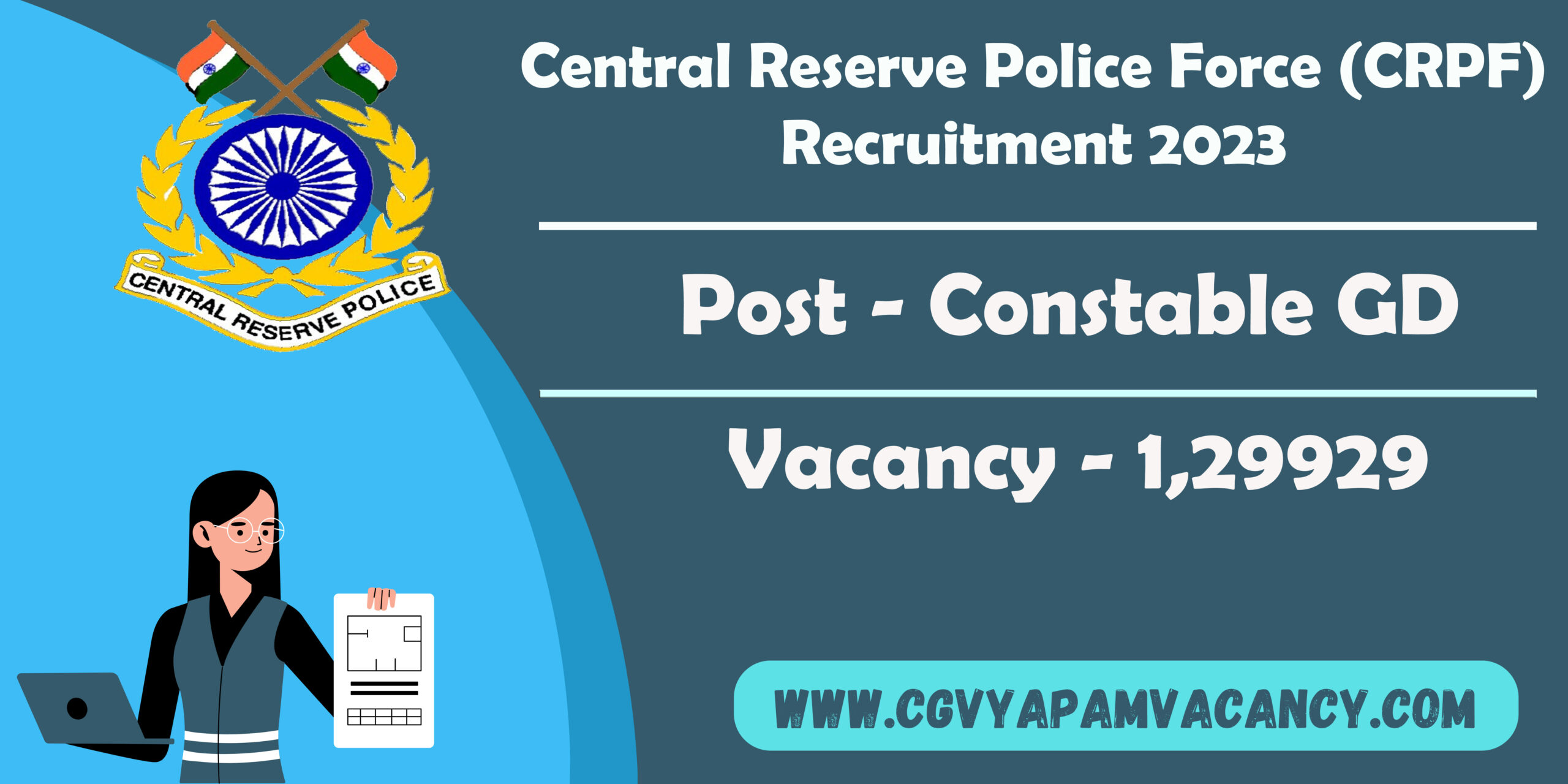 Central Reserve Police Force (CRPF) Recruitment 2023