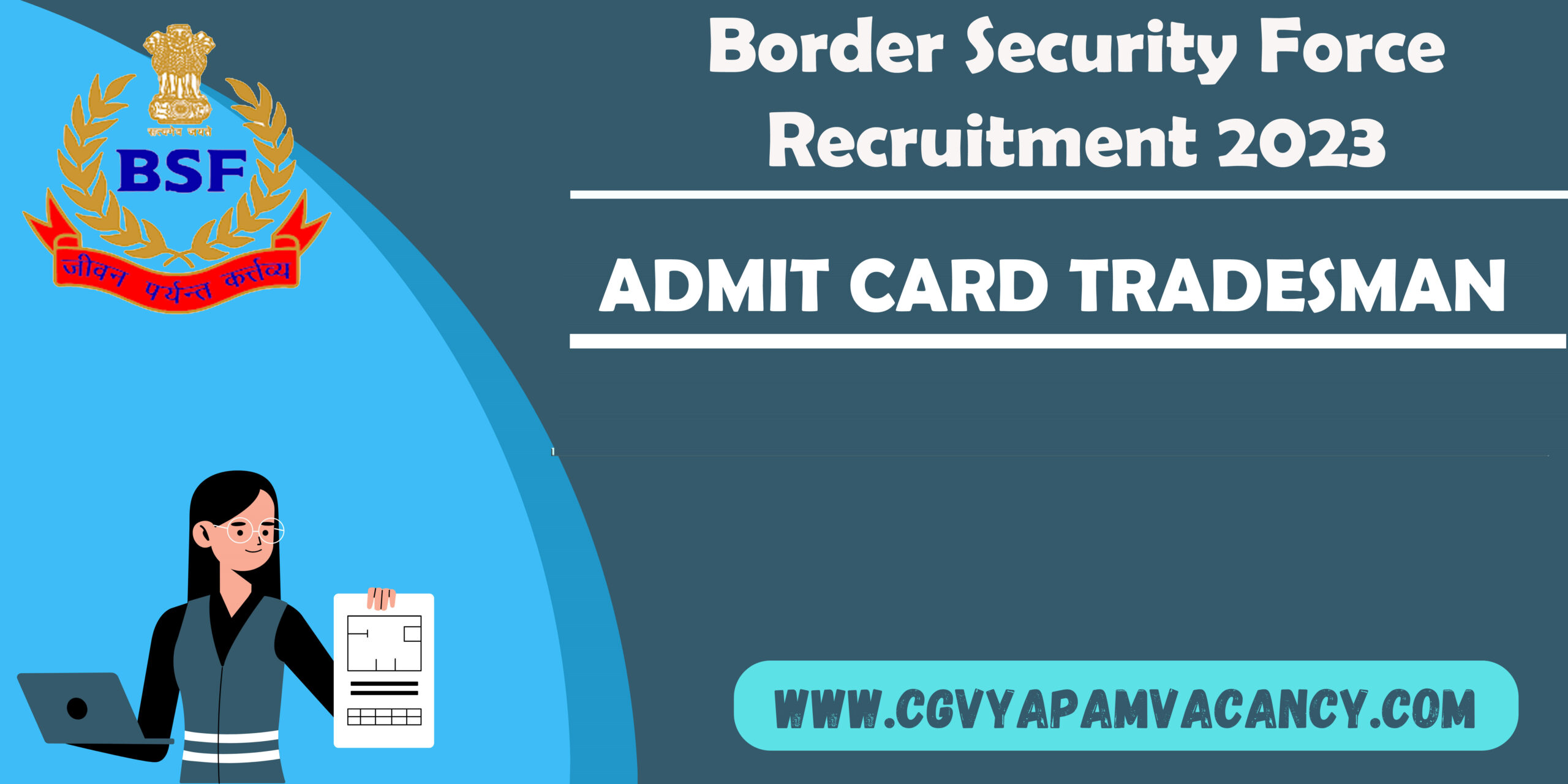 BSF CONSTABLE TRADESMAN ADMIT CARD 2023