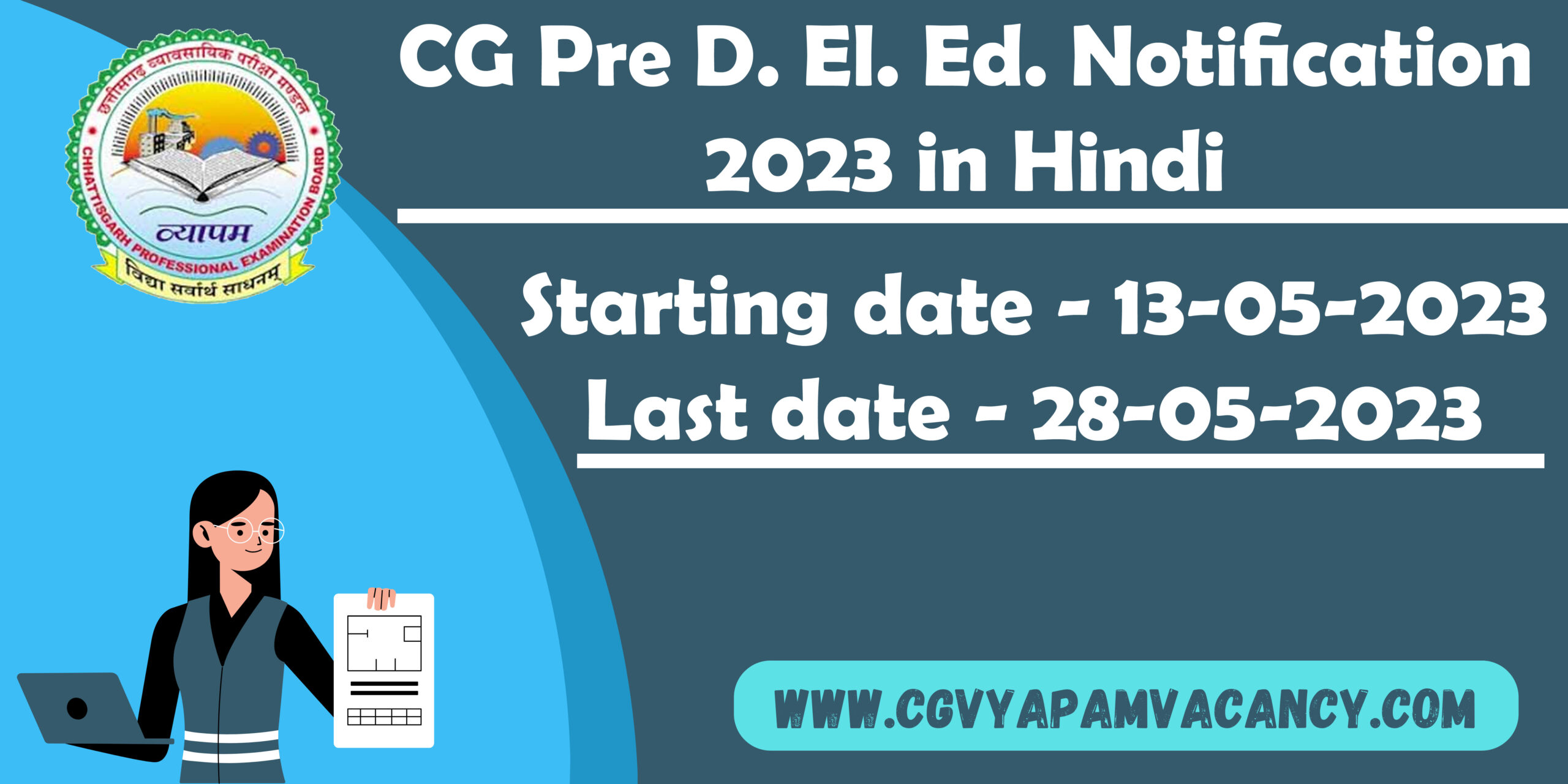 CG Pre D. El. Ed. Previous Year Question Paper