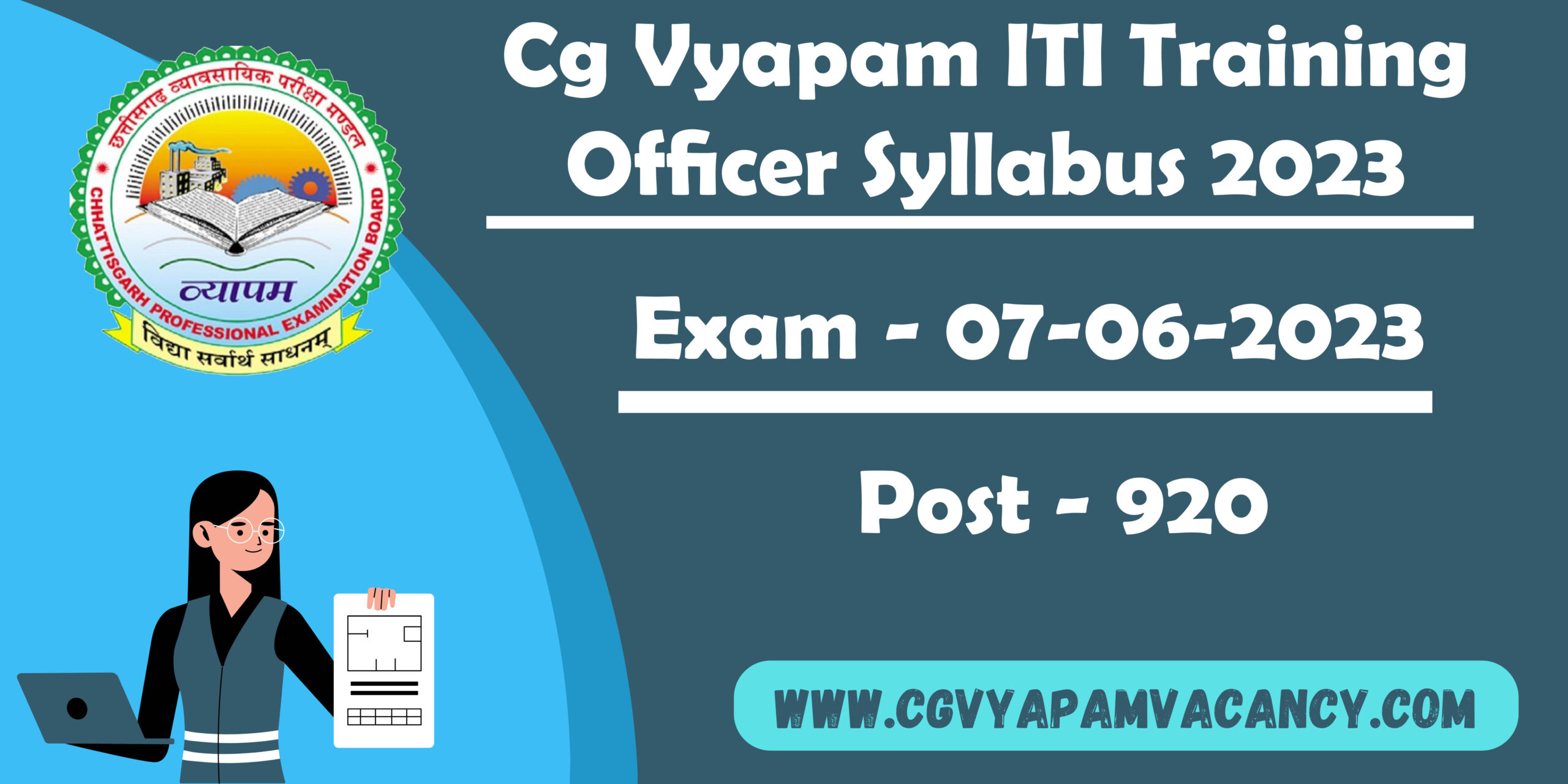 Cg Vyapam ITI Training Officer Syllabus 2023