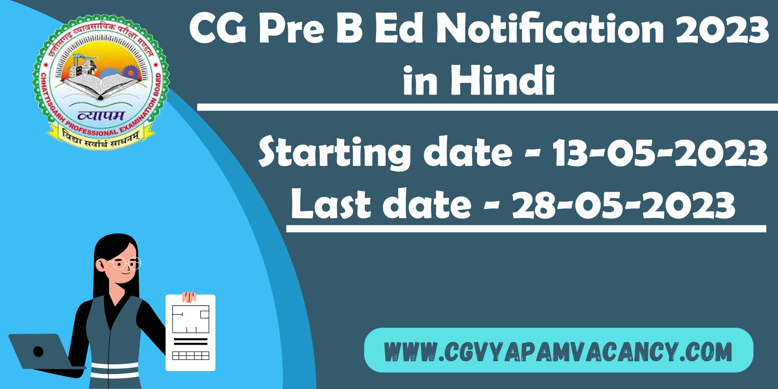 CG Pre B Ed Notification 2023