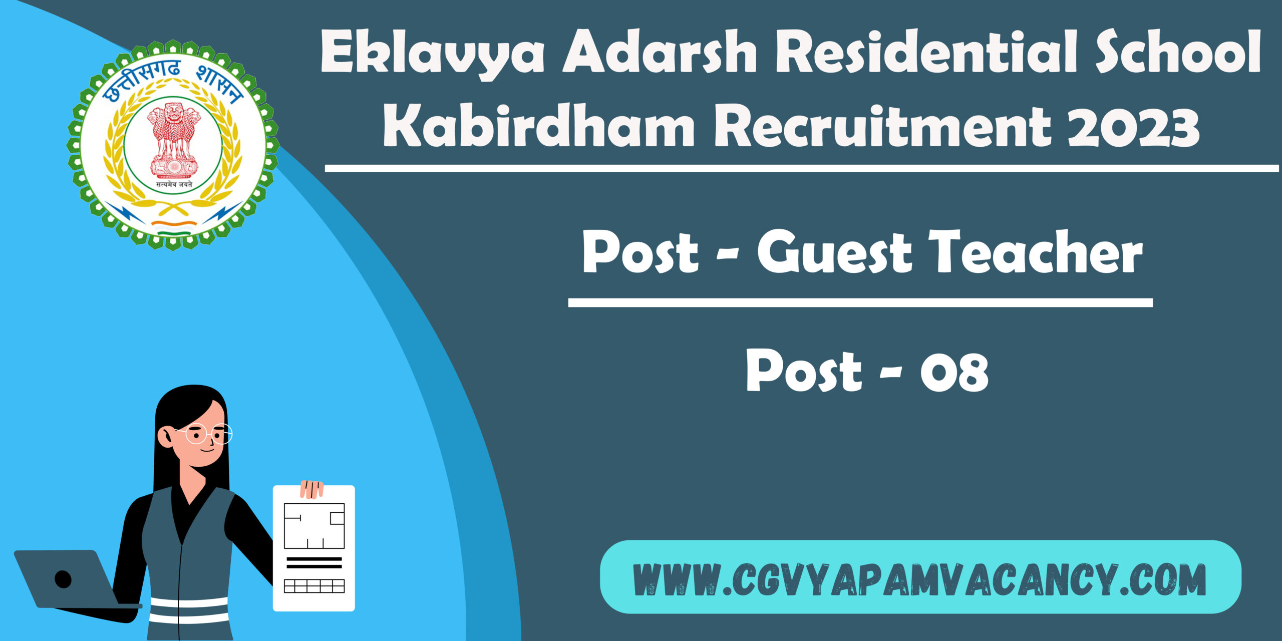 Eklavya Adarsh ​​Residential School Kabirdham Recruitment 2023