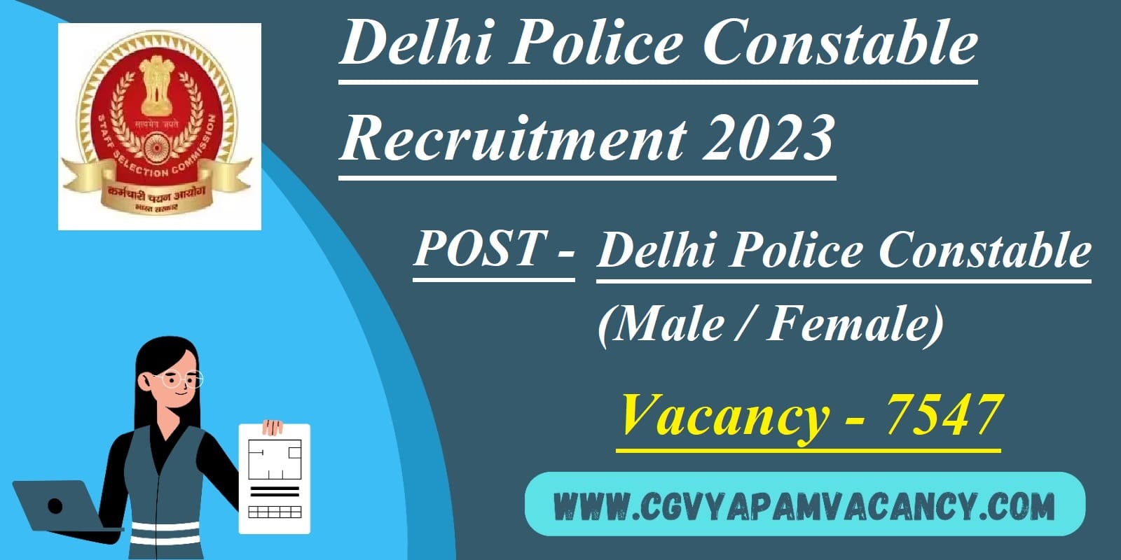 Delhi Police Constable Recruitment 2023