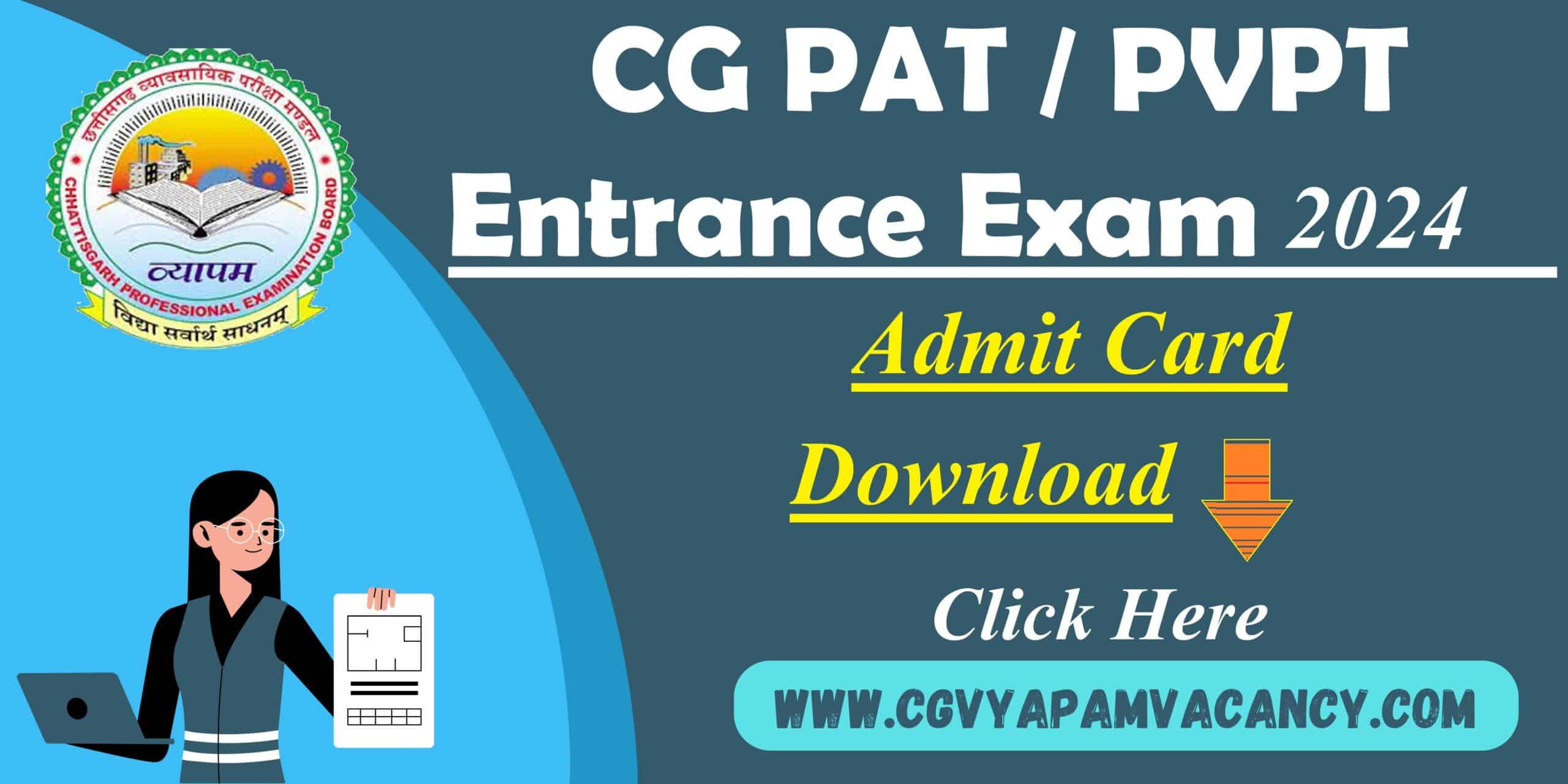 CG PAT Entrance Exam Admit Card 2024