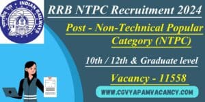 RRB NTPC Recruitment 2024