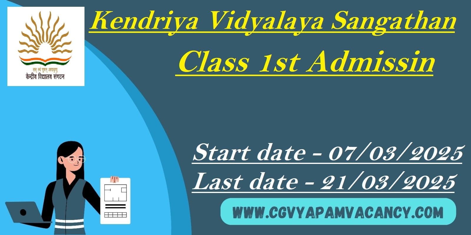 KVS Admission Online Form 2025-26